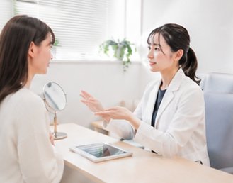 湘南美容クリニック