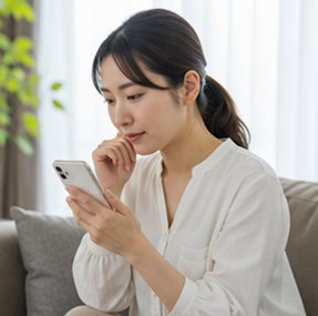 利用イメージ