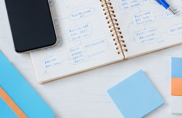 利用シーン