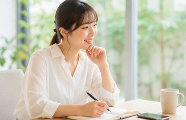 30代子あり保険