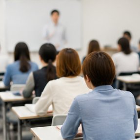 宅地建物取引士