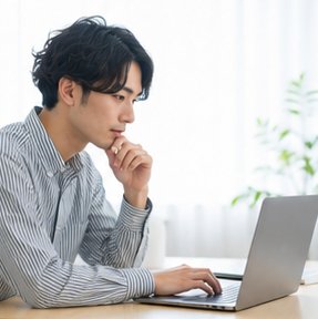 学習シーン