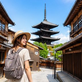 一人旅