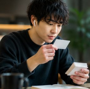 学習シーン